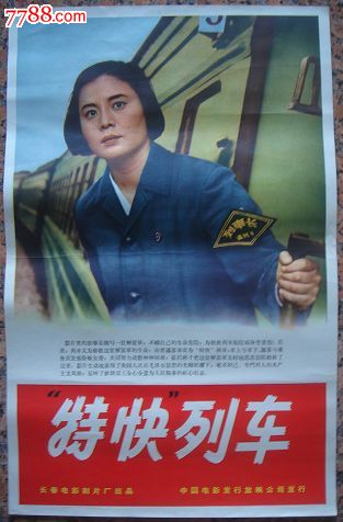 哪里能办理南十字星大学文凭毕业证